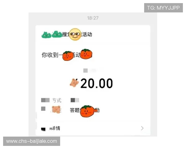 e星真人app节日促销与专属福利活动，助你轻松赢取更多奖励与惊喜