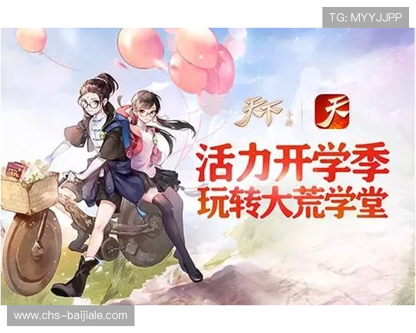 PA捕鱼王平台每日签到送豪礼，精彩活动不断精彩纷呈