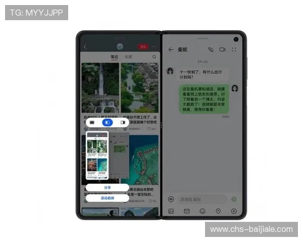 PA真人国际：多平台无缝切换，随时随地畅享真人娱乐的极致乐趣