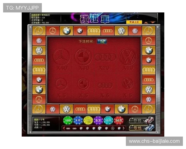 PA真人棋牌最新版本上线,丰富玩法让你畅享无限棋牌乐趣 PA真人棋牌最新版本上线,丰富玩法让你畅享无限棋牌乐趣