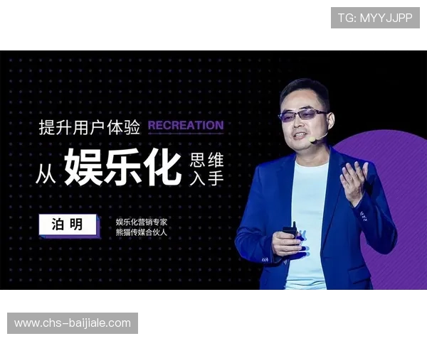 PA视讯主页最新版本上线，全面提升用户体验与视频质量