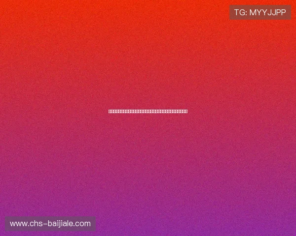 乐博真人欢迎你，加入我们的真人游戏平台，开启属于你的精彩娱乐旅程