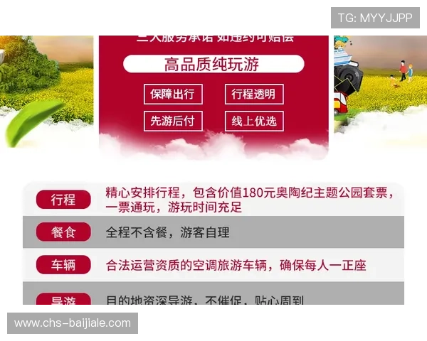 亚游国际ag欢迎你提供24小时全天候客服支持，确保玩家在任何时间都能获得专业帮助