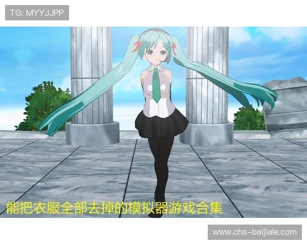 亚游AG官方登录入口全新上线，便捷快捷实现一站式游戏体验