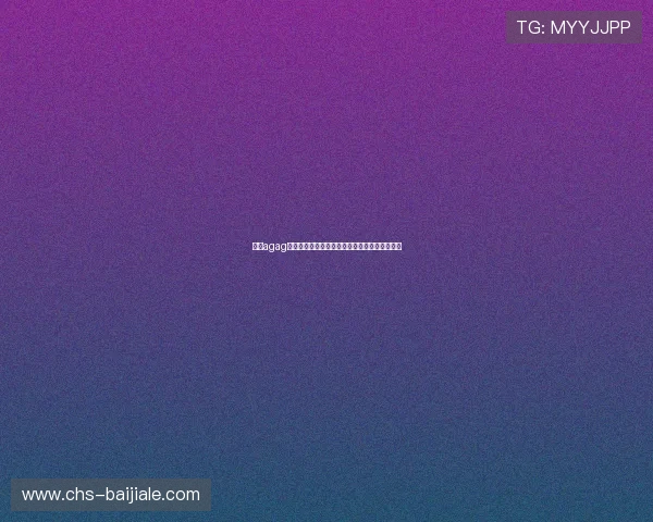 利来agag旗舰店优惠活动不断精彩纷呈限时抢购不可错过 利来agag旗舰店优惠活动不断精彩纷呈限时抢购不可错过