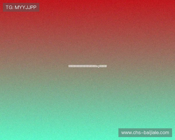 多彩赌场娱乐选择丰富，尽在可靠的旗舰厅ag网页版平台