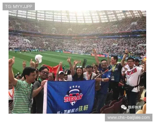 头头体育真人欢迎你成为体育迷的首选平台，享受高质量的真人赛事直播和丰富的互动内容