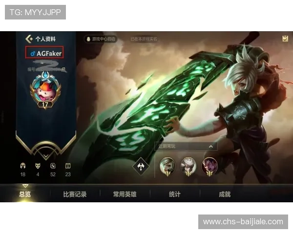 快速找到ag国际厅登录入口的方法与技巧，轻松进入游戏世界