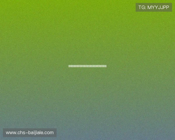 掌握真人视讯集团会员注册步骤快速成为线上博彩高手指南