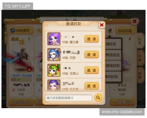 最新ag试玩网站客户端更新内容详解，带来更流畅的游戏体验与新功能体验