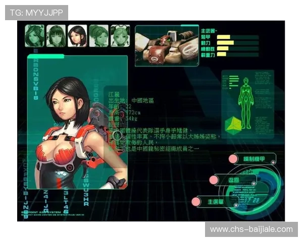 提升ag游戏试玩乐趣的五大实用策略与常见问题解答