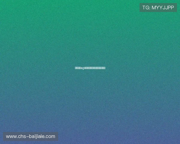 永乐国际ag厅优惠活动与充值返利最新资讯 永乐国际ag厅优惠活动与充值返利最新资讯