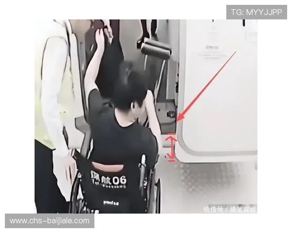 云顶4008集团手机登录最新版本更新内容介绍，确保用户使用最新功能与安全保障