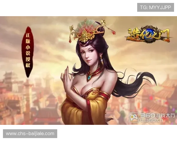 云顶国际游戏平台:丰富的优惠活动助力玩家轻松赢取大奖 云顶国际游戏平台:丰富的优惠活动助力玩家轻松赢取大奖