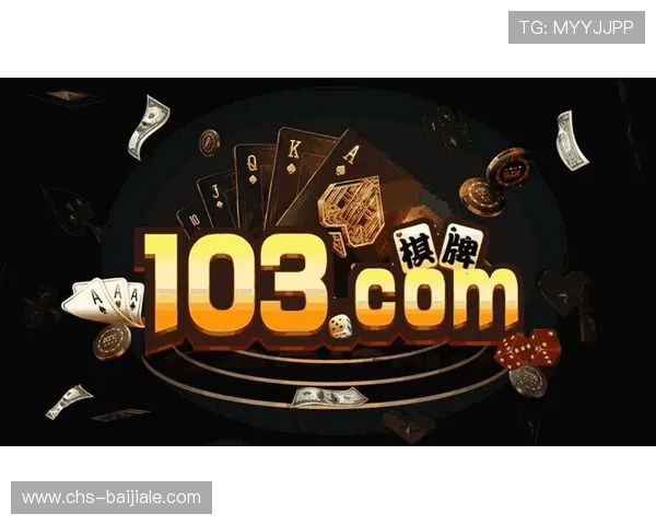 云顶电玩城下载官网免费下载指南，详细步骤助你快速安装体验