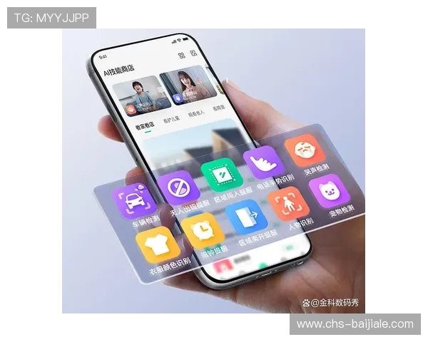 云顶集团专属app：多平台同步登录方便快捷，随时随地娱乐无忧