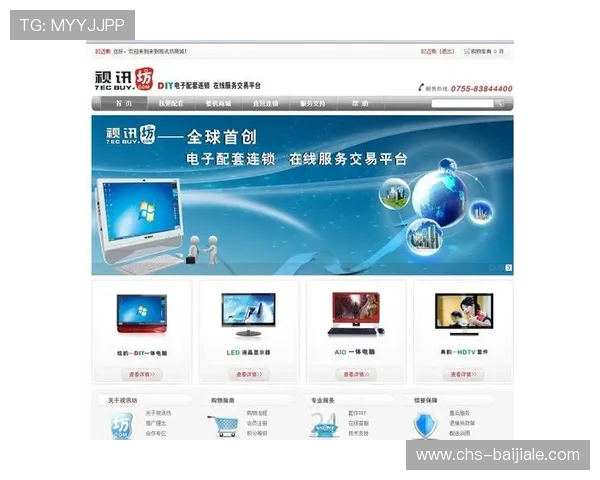 AG视讯网：提供最全的游戏攻略、评测与玩家交流的优质社区