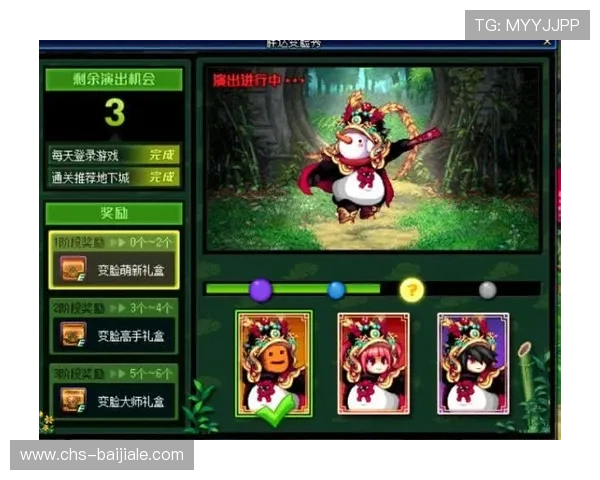 K8真人游戏平台最新玩法介绍与技巧分享,助你轻松赢取丰厚奖励 K8真人游戏平台最新玩法介绍与技巧分享,助你轻松赢取丰厚奖励