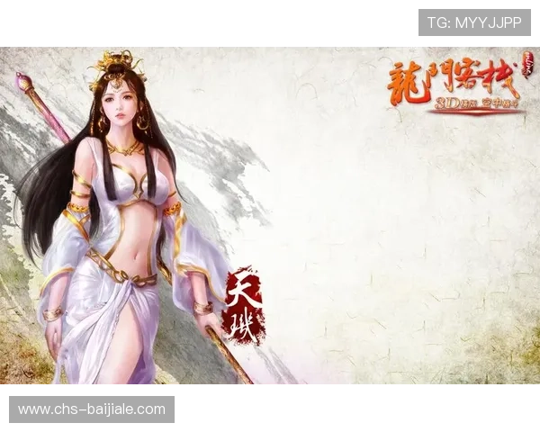 优威视讯官方网站汇聚多款热门游戏，满足不同玩家的个性化娱乐需求