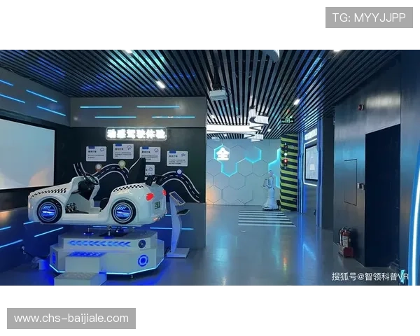 博鱼真人官方平台全面解析，优质真人游戏内容带来沉浸式娱乐体验