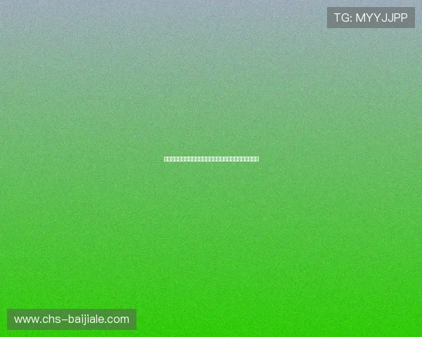 凯发真人城全面解析：如何在平台上实现高效娱乐与安全保障