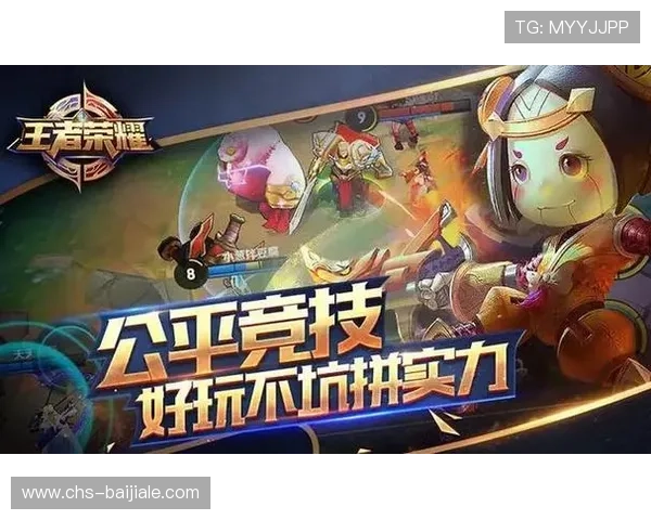 888真人娱乐最新技术保障让游戏环境更加公平公正安全可靠