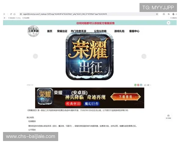 kok真人平台官方链接发布，全面保障玩家的账号安全与资金安全，畅玩不停