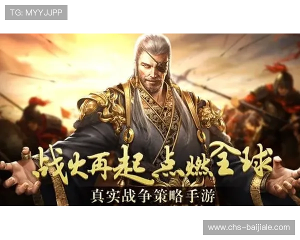 j9九游会真人游戏第一品牌赢，严格遵守行业规范保障玩家权益赢得行业内外一致好评