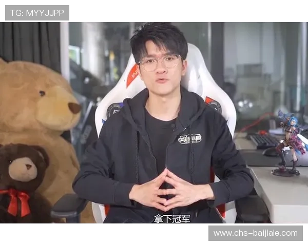 电竞真人秀lol：如何打造最具人气和关注度的电竞真人秀节目