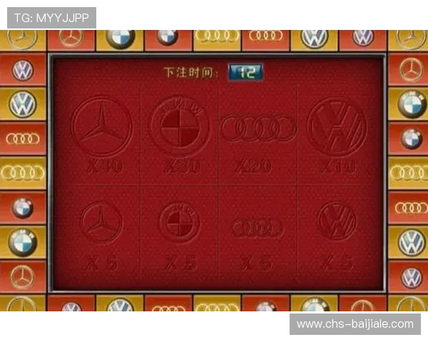 百家乐极速版适合新手的入门攻略及提升游戏乐趣的实用建议