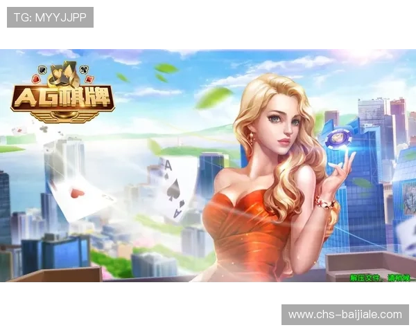 顶级真人娱乐游戏平台提供多种真人直播娱乐项目满足不同需求