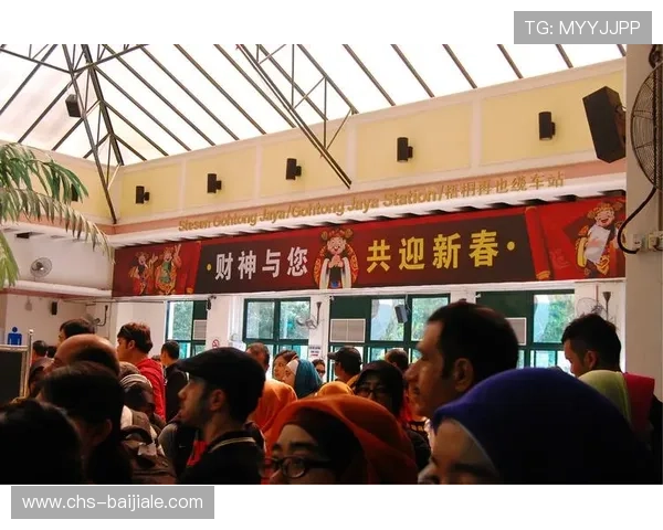 马来西亚云顶有限公司的历史沿革与重要里程碑回顾