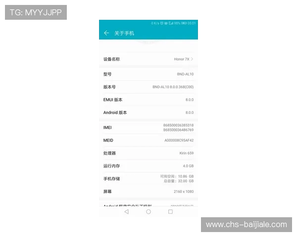 AG视讯直营网站最新安全保障措施全面解析助你轻松畅玩高收益体验