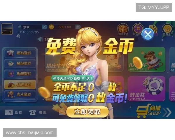 万利真人排行游戏排名规则详解及提升排名的实用技巧指南