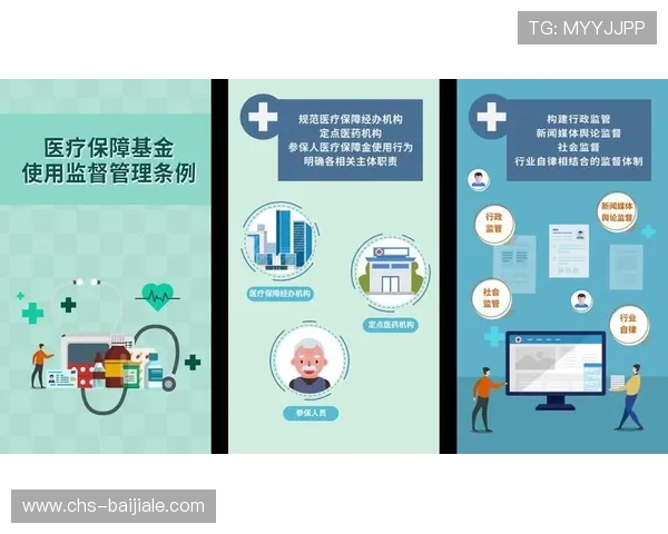 MG网上真人娱乐平台最新玩法介绍与安全保障措施详解