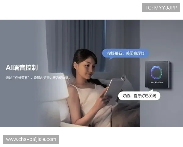 关于pa视讯官网首页入口的详细介绍与最新登录指南，帮助玩家轻松进入官方平台体验优质游戏服务