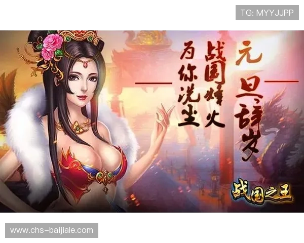 九游真人会官网入口用户评价与反馈，了解真实玩家的游戏体验与建议