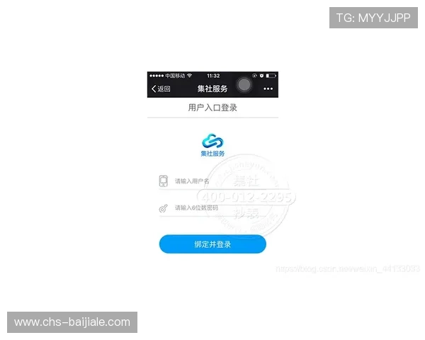 AG视讯在线登陆入口最新更新,确保用户随时随地无障碍访问平台内容 AG视讯在线登陆入口最新更新,确保用户随时随地无障碍访问平台内容