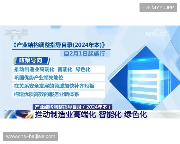 od真人平台安全保障措施全揭秘,保障玩家资金与个人信息安全无忧 od真人平台安全保障措施全揭秘,保障玩家资金与个人信息安全无忧