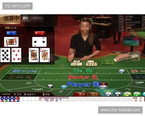 百家乐纸牌在实际游戏中的应用技巧与常见误区解析 百家乐纸牌在实际游戏中的应用技巧与常见误区解析