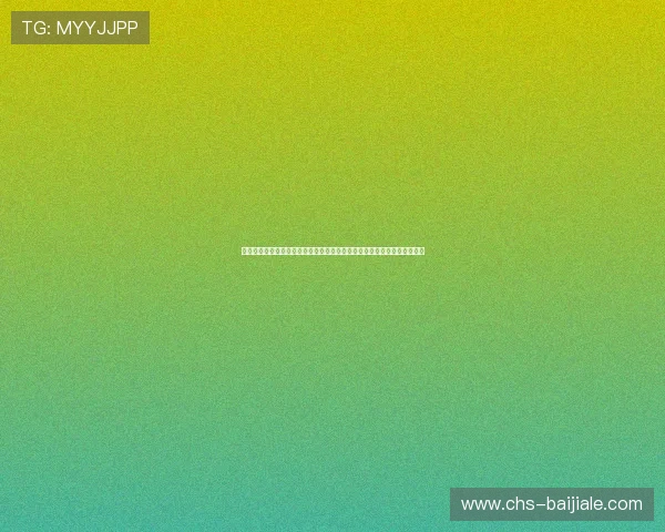 约旦对阿尔及利亚比赛战术布置揭秘：教练策略对世界杯晋级的影响与预测