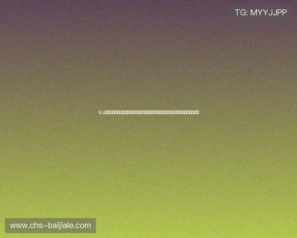 ku真人全球彩票为世界杯球迷提供专业的赛事资讯和实时比分，助你把握每一个精彩瞬间